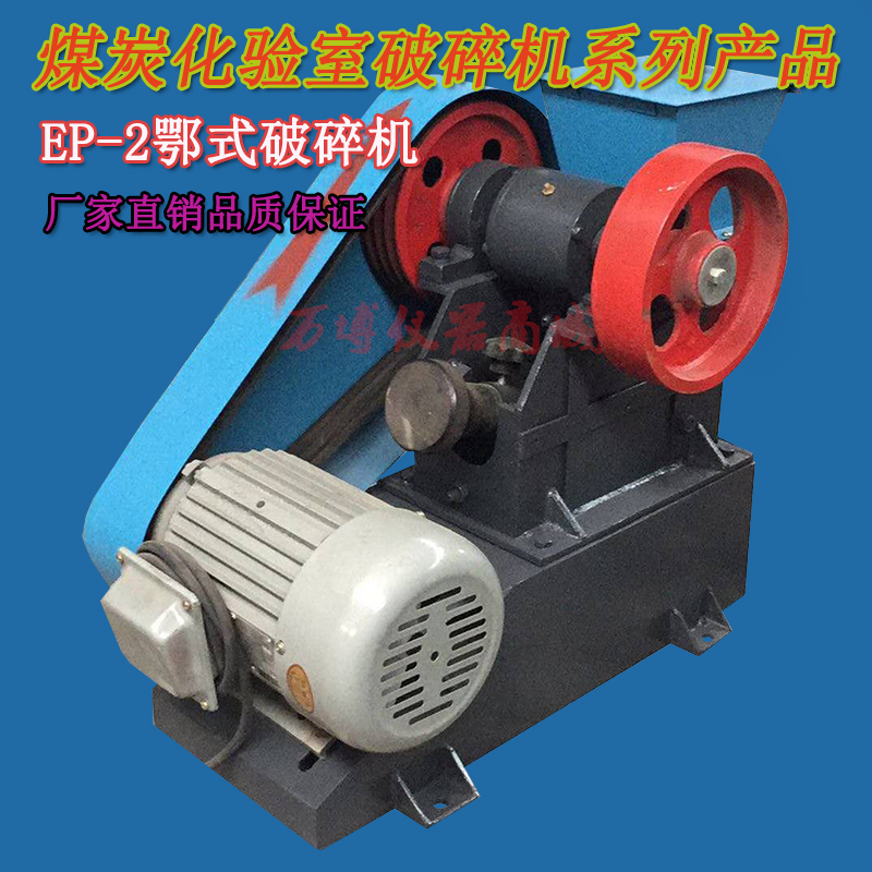 寫(xiě)出縮制煤樣的全過(guò)程？各步驟目的？原理分別是什么？