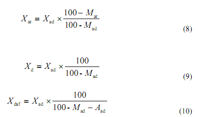 收到基、干燥基和干燥無(wú)灰基的含量計算公式